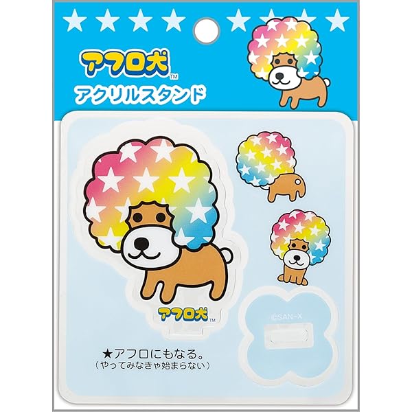 Amazon.co.jp: にゃんにゃんにゃんこ にゃんこランドのまき : なかじま
